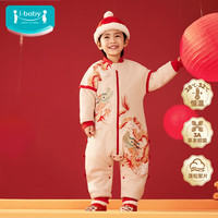 ibaby 英伦宝贝  宝宝分腿睡袋防着凉B 舒适款-飞龙在天 80码