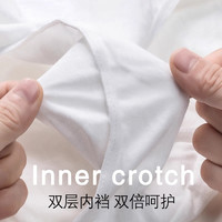 一次性女内裤无菌旅行出游灭菌免洗便携裤月子经期产后日抛裤旅游