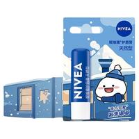 妮维雅 润唇膏 天然型4.8g