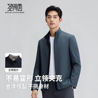 圣得西 Sundance 男士纹肌理外套