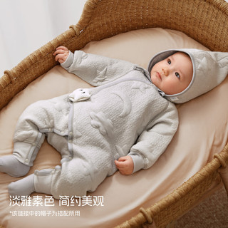 aqpa新生婴儿衣服秋冬季夹丝夹棉宝宝连体哈衣 云母