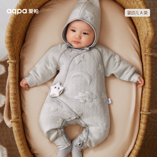 aqpa新生婴儿衣服秋冬季夹丝夹棉宝宝连体哈衣 云母