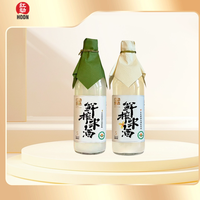 【有机】红动甄选米酒 有机鲜榨米酒 甜酒糯米酒 北方米酒 两瓶装 1瓶 500ml 有分层或沉淀为正常现象不影响引饮用