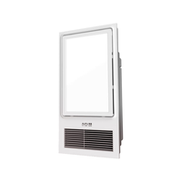 AUPU 奥普 E171 风暖浴霸 旗舰款 2600W