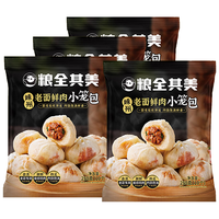 粮全其美 鲜肉 小笼包 嵊州老面鲜肉小笼包 250g*4袋(40个)