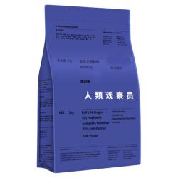 人类观察员 天然无谷猫粮幼猫增肥营养7种鱼成猫专用粮三文鱼通用型猫主粮4斤 70%鱼肉/无谷低敏 4斤