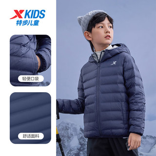  XTEP/特步 保暖 儿童羽绒服
