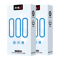 zioxx赤尾 000超闪薄超薄避孕套20只避孕套套玻尿酸无套感