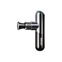PHILIPS 飞利浦 mini迷你筋膜枪肌肉按摩器颈膜枪专业肌膜按摩枪生日礼物