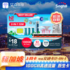 新加坡Singtel电话卡5G高速上网卡含通话短信自取可选交通卡 樟宜机场自取 7天100GB赠通话/短信（套餐A）