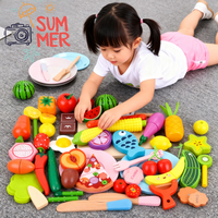 赟娅儿童切切乐0-1-3岁过家家玩具木质切水果磁吸玩具男女孩 【特价袋装】-