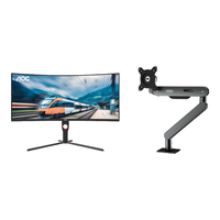  AOC/冠捷 准4K曲面高清带鱼屏 电竞显示器套装+AM500 PLUS支架  3440*1440