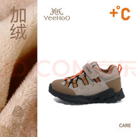 YeeHoO 英氏 男女童棉鞋户外加绒运动鞋