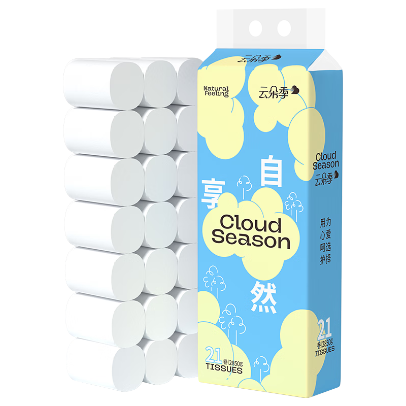 云朵季 5层加厚优等品卫生纸 136g*21卷