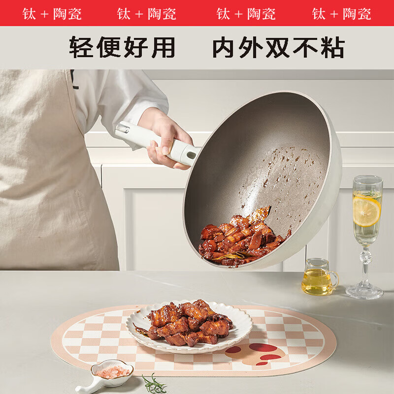 白色豪华套餐B款两件套 28cm