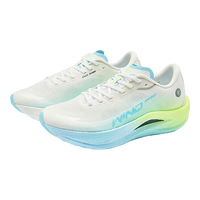 QIAODAN 乔丹 强风2PRO运动鞋男跑步鞋马拉松竞速碳板跑鞋体测鞋 乔丹白/荧光亮黄 立春-夏思凝同款 42