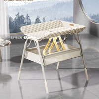 Hagaday 哈卡达 HB11 婴儿尿布台 850mm*630mm 卡其奶咖