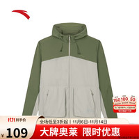 安踏 男款运动夹克
