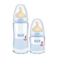 宽口径玻璃奶瓶120ml+240ml