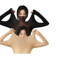 都市丽人保暖内衣女士肌底衣超薄玻尿酸美肤衣低领无痕保暖衣套装修身打底 粉底液隐形肤 L 高弹(80-120斤)