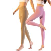 婷美德绒保暖裤女士高腰秋裤羊绒蚕丝秋冬加绒加厚发热护膝打底裤