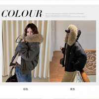 相伊恋人 XYLIANREN 25年秋冬新款座山雕短款外套加绒加厚小个子派克服工装棉袄