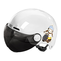 友柏 电动车头盔 机车女孩