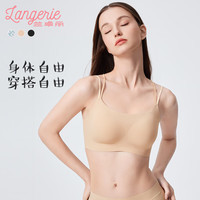 兰卓丽 美背文胸一体式内衣