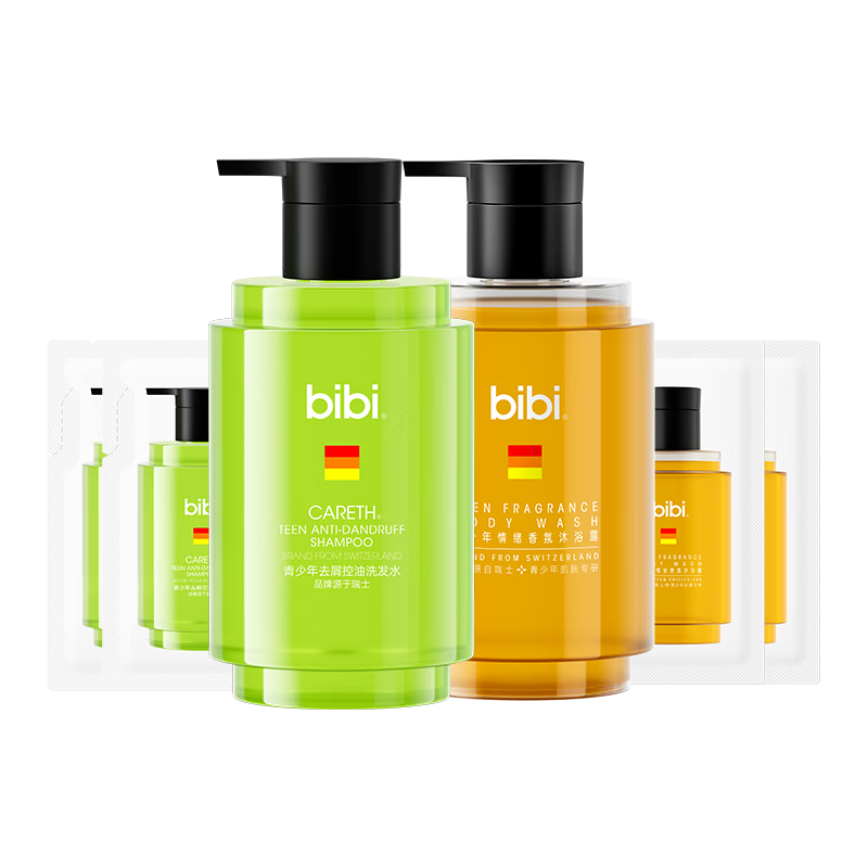  bibi 情绪香氛 青少年洗沐套装  350ml+350ml+8ml*2+8ml*2