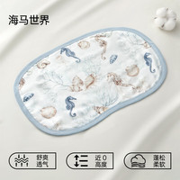 欧孕 婴儿云片枕新生婴儿0到6个月透气宝宝枕头a类纯棉纱布防吐奶枕巾