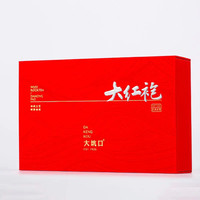 大坑口 武夷山正岩核心产区大红袍 新茶匠心大红袍 102g