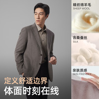 YOUNGOR 雅戈尔 西服男士优质羊毛混纺顺毛斜纹西服舒适挺括男士单西2025 藏青