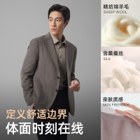 YOUNGOR 雅戈尔 西服男士优质羊毛混纺顺毛斜纹西服舒适挺括男士单西2025 藏青