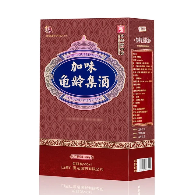 加味龟龄集酒 500ml 1瓶装