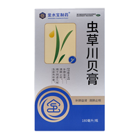 金水宝 虫草川贝膏 180ml 