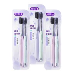 舒客 备长炭炭丝能量牙刷