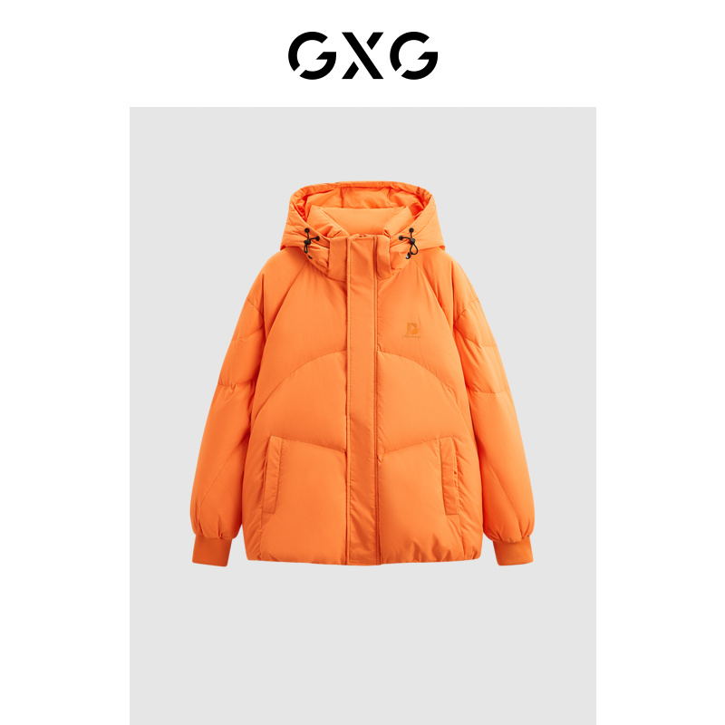 橘色GEX1D2525804