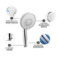 科勒（KOHLER）随心雨多功能出水手持花洒多功能莲蓬头大手持花洒配件套装 【45973T】随心雨-经典款