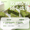 峰仔麦青红豆糕早餐半成品青汁米糕糯米松糕发糕蒸糕软糯中式糕点