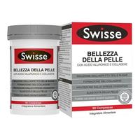 Swisse 斯维诗 口服玻尿酸水光片 30粒