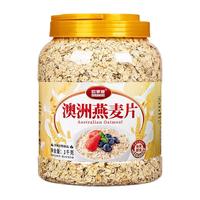 序木堂 即食 燕麦片  包装 1000g 1桶