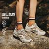 斯凯奇 男鞋户外跑鞋耐磨徒步鞋老爹鞋运动休闲鞋秋冬