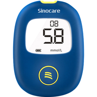 三诺血糖仪家用安稳+code血糖试纸试条监测糖尿病指尖监测测血糖仪器 血糖仪+100血糖试纸+100采血针+100酒精棉