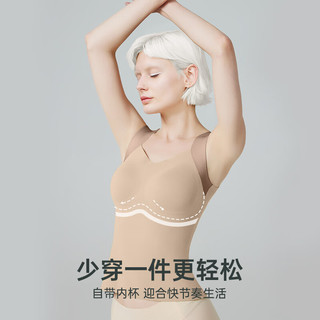  舒氧 女士保暖背心 胸垫
