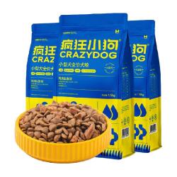 疯狂小狗 小蓝包泰迪狗粮幼犬比熊柯基法斗小型犬成犬狗粮4.5kg