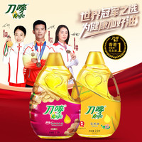刀唛 玉米油2.2L+花生油2.2L 组合装