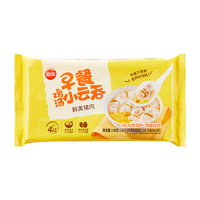 思念 鲜美 速冻馄饨 【鲜美鸡汤】猪肉小云吞130g*4 130g*4
