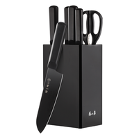 张小泉刀具套装 流线几何系列菜刀套装 家用刀切片刀切菜刀