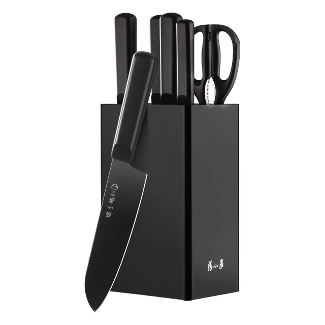 张小泉刀具套装 流线几何系列菜刀套装 家用刀切片刀切菜刀