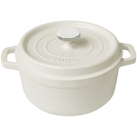 苏泊尔(SUPOR)珐琅锅铸铁锅家用圆形炖汤锅双耳珐琅炖锅加厚微压焖煮锅磁炉通用 茶白色 22cm 2.5L 适合2-4人用